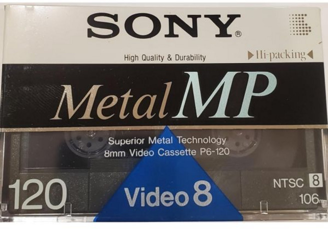 캠코더 비디오테이프 8mm 규격 120분, 1개