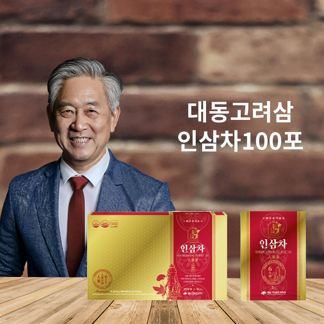 KOREAN GINSENG EXTRACT TEA 인삼차, 3g, 300개