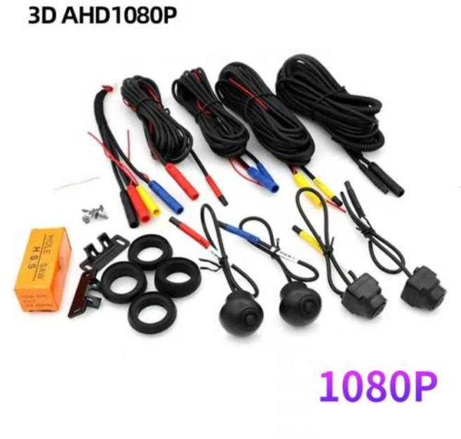 자동차 어라운드뷰 360° 서라운드 뷰 카메라 범용 카 라디오 스테레오 플레이어 전후좌우 3D 4 4K 2K, 2)1080P AHD