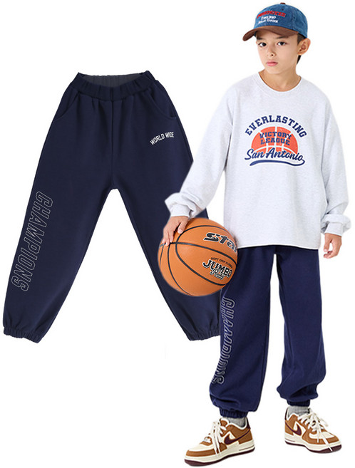 더베이지 가을 주니어 남아 트레이닝 바지 뮤트 조거 팬츠 B4670