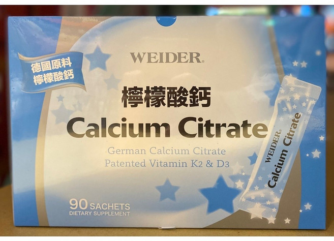 WEIDER 威德 檸檬酸鈣 德國原料 90包, 3g, 90個