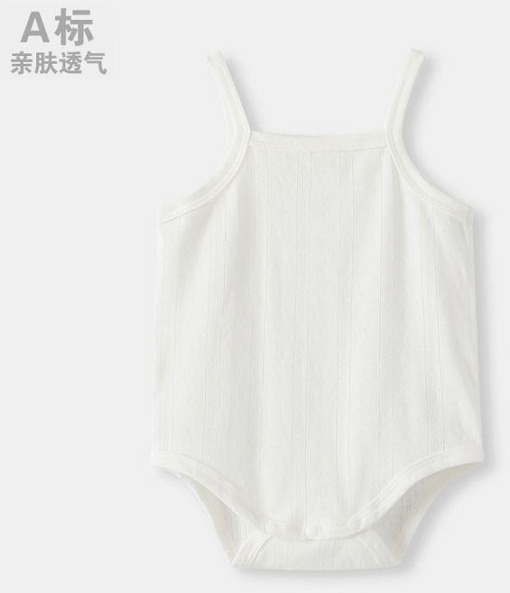 嬰兒純棉吊帶包屁衣 夏季薄款無骨空調服