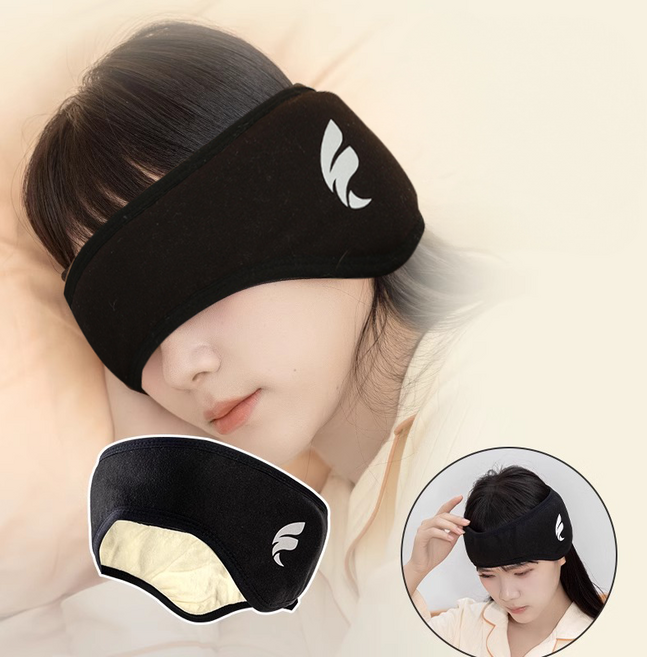 이지스홈 암막 귀가리개 수면 안대 블랙 1개