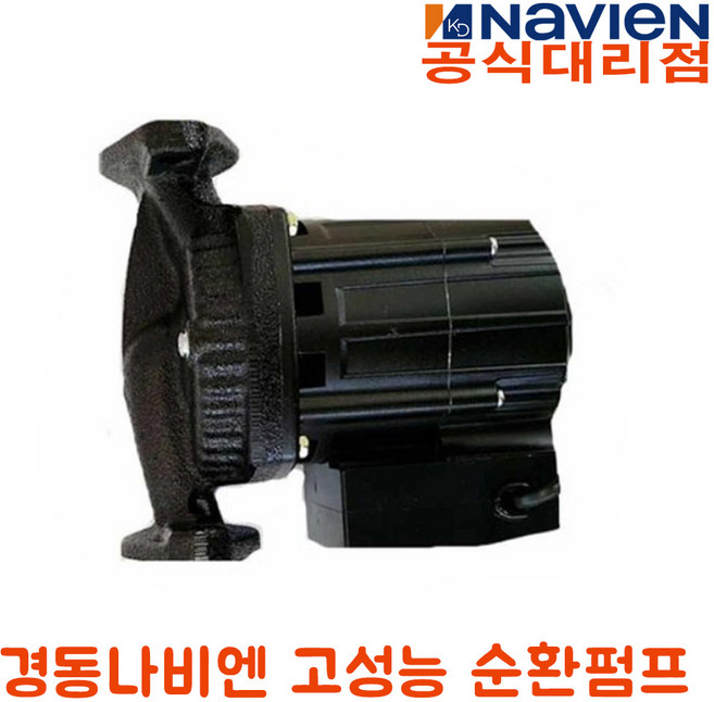 경동나비엔 스텐 기름보일러 (가정용), KDP-256S 6M