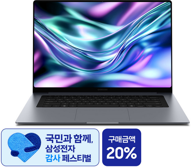 삼성전자 갤럭시북6 NT740VJT-A71AR / A72AR 14인치 인텔 울트라7 최신형 사무용 가벼운 대학생 추천 노트북, WIN11 Pro, 16GB, 2TB, 그레이