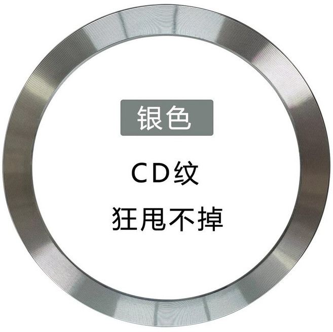 ins爆款 拉布布支架 卡通可愛磁吸支架 伸縮手機氣囊旋轉 手機支架 可拆卸 強力磁吸 適用蘋果 三星 小米 OPPO, 1個, 磁吸貼片,磁吸款支架