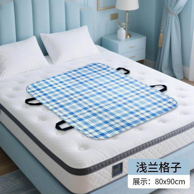 博康泰 翻身輔助移位墊 80*120cm 六根提手帶, 1個, 防滑升級款80*90四根提手帶,輕便借力不傷身親膚藏青格子, 80*90, 四根提手帶, 藏青格子