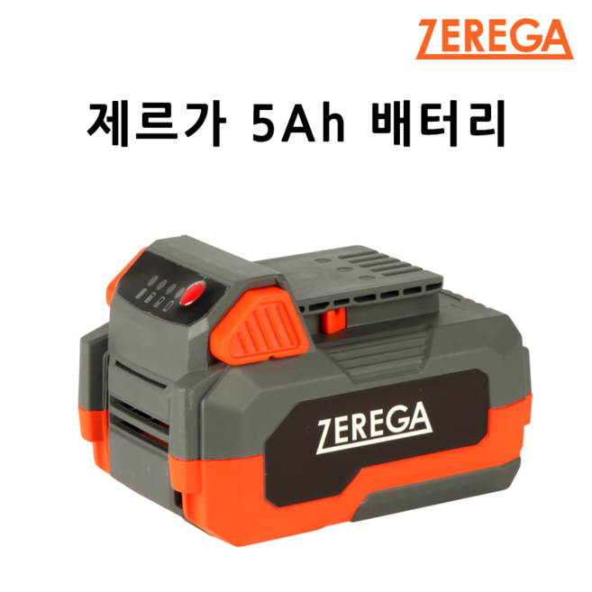 제르가 배터리 / 예초기 전정기 송풍기 체인톱 드릴 전제품 사용가능, 1개