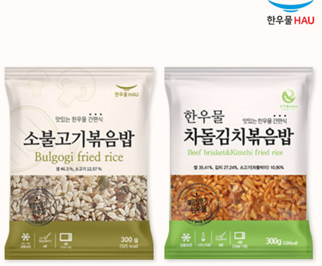 한우물 볶음밥 2종 x각5봉 (총10봉 소불고기/차돌김치), 300g