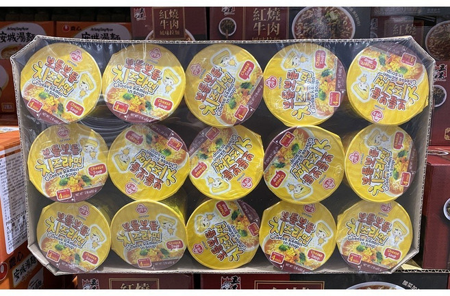 不倒翁 起司風味湯杯麵 15入, 15個裝