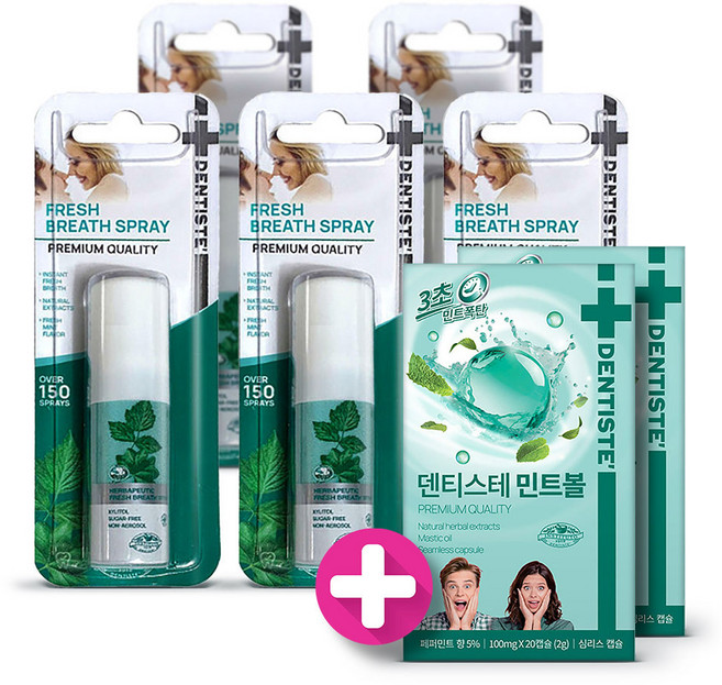 덴티스테 후레쉬 브레스 스프레이15ml5개 +민트볼40알, 1개, 단품