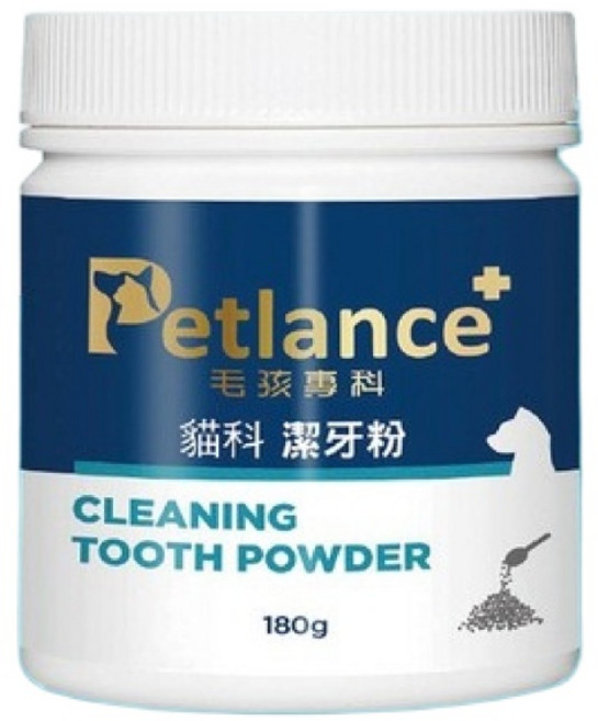 毛孩專科潔牙粉 寵物保健 狗貓適用 180G, 1罐