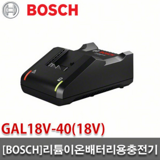 보쉬 GDR18V-200 충전임팩드릴용 정품충전기 보쉬충전기, 1개