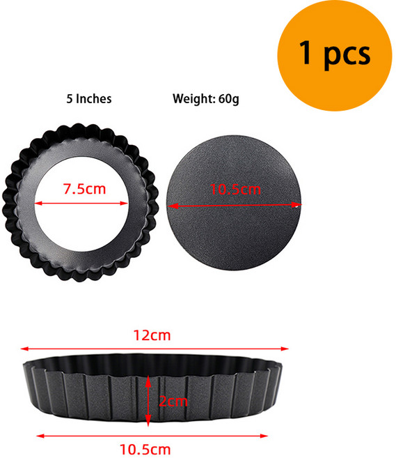 조리일기 타르트팬, 1개