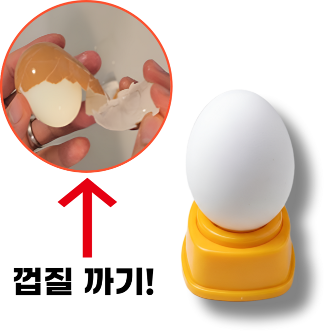 마요미 일본 계란 펀칭기 계란 껍질 까는 도구, 1개