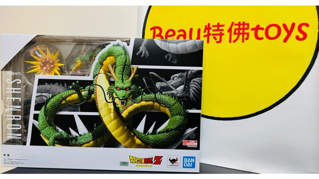 S.H.Figuarts 七龍珠 神龍 模型, 1個