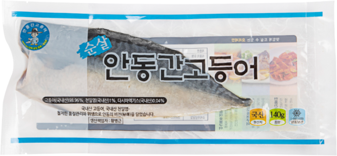 순살 안동 간고등어 자반 (국내산 산지직송), 140g, 15개