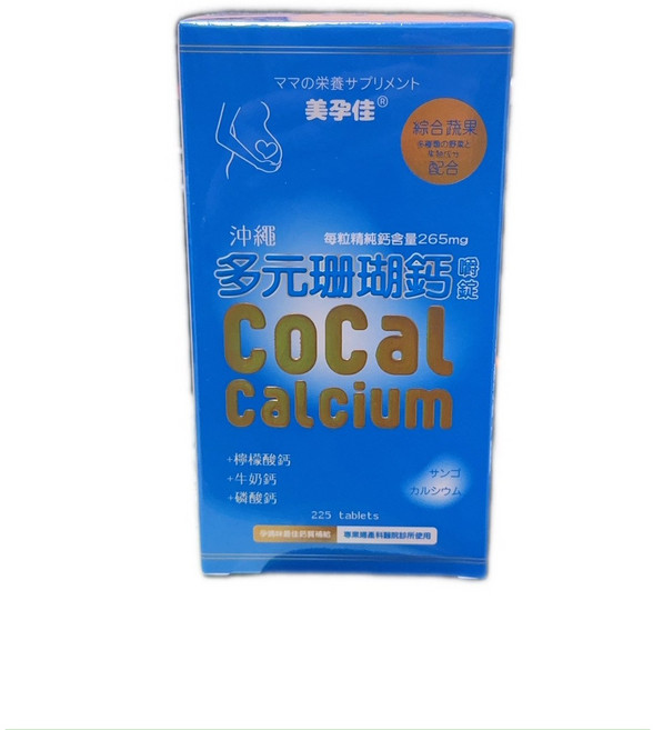 美孕佳 多元珊瑚鈣 沖繩製造 225錠/瓶, 1個, 225顆