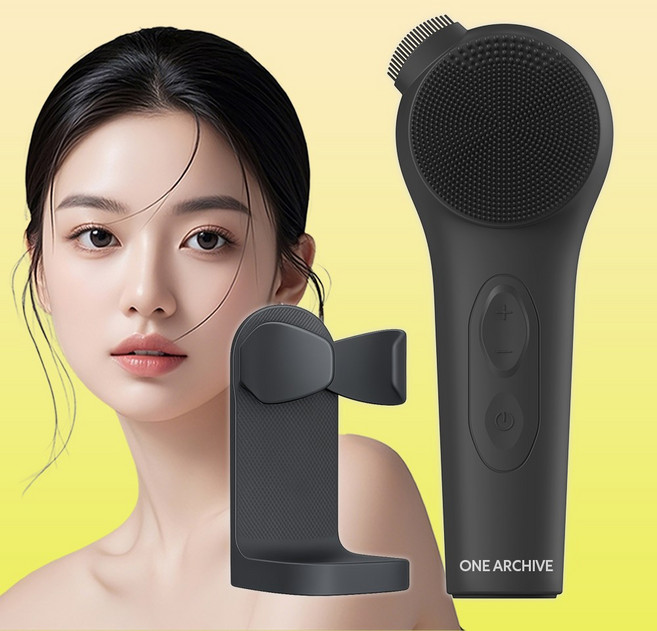 원아카이브 진동클렌저 실리콘 브러시 온열, 스모키블랙