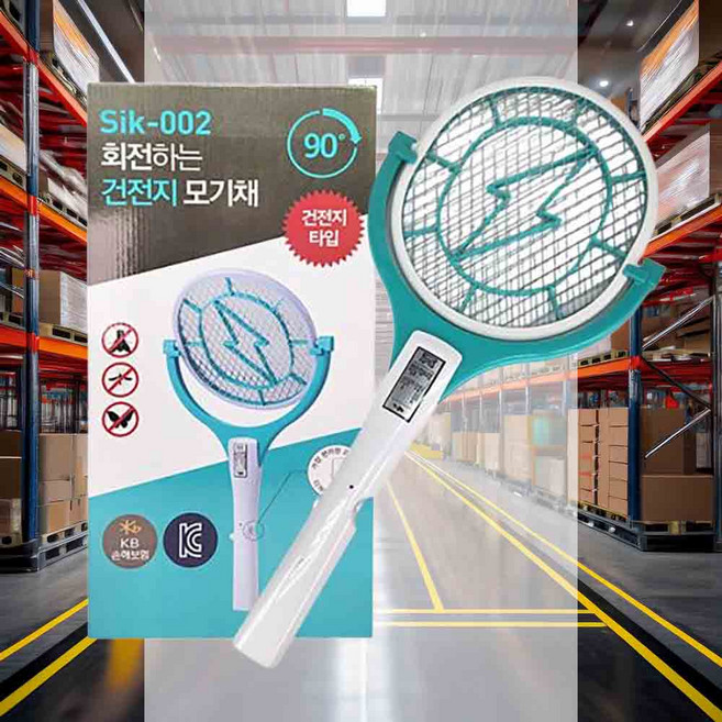 90도회전 건전지 모기채 전자모기채 모기체 모기퇴치기 전기파리채 날파리퇴치 날벌레퇴치기
