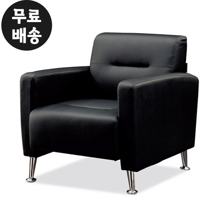 텐 사무실 쇼파 중역 가죽 임원 사무용 소파 1인용, 블랙_1인용