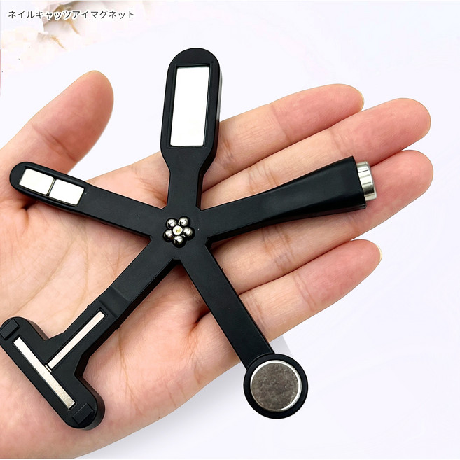 다기능 자석 네일 마크네틱 전문가용 네일 자석, 1개, 블랙