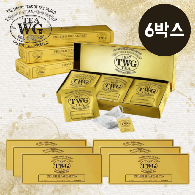 싱가폴 홍차 TWG 티 베스트셀러 6종 세트, 1개, 15개입