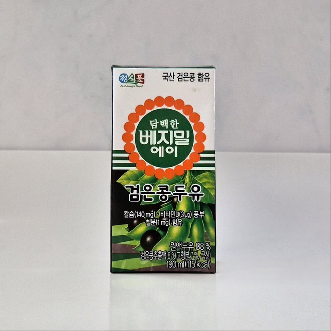 담백한 베지밀 A(에이) 검은콩 두유, 190ml, 48세트