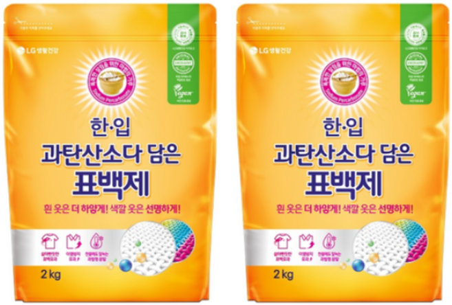 [비건라이프] 한입 과탄산소다 담은 표백제, 2kg, 2개