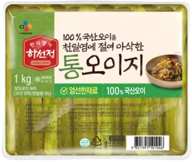 하선정 통오이지 1kg (냉장), 1개