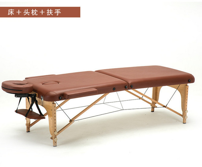 Body Fit 可折疊按摩床，家用商用美容推拿養生床, 1個, 紅棕色床+頭枕.扶手