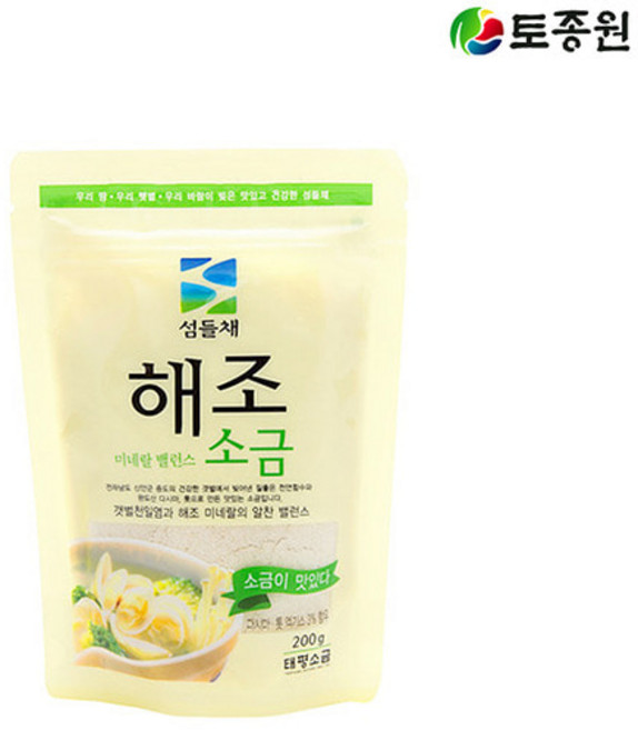 토종원 다시마소금 200g 명품천일염