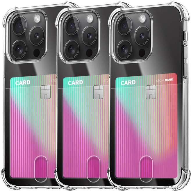 스톤스틸 카드 수납 투명 범퍼 케이스 3P