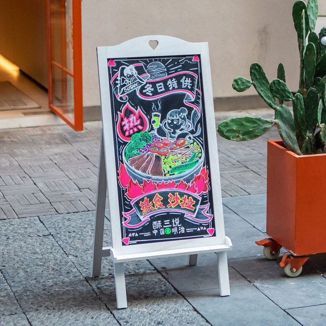 입간판 블랙보드 카페 칠판본가 상단월넛바 가나칠판 이젤 변경 타원형 오늘의메뉴 칠판 메뉴판, 1개, I. 레트로 미디엄 화이트 102cm