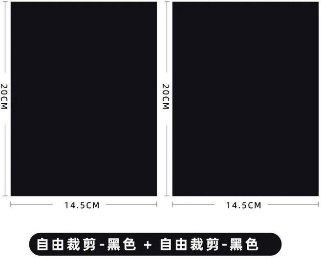 德系5代 航空級焊膠 羽絨服修補貼 自粘免縫修補, 德國五代焊膠 整張黑色+黑色 自由裁剪,五代全新升級+粘度更強, 1個