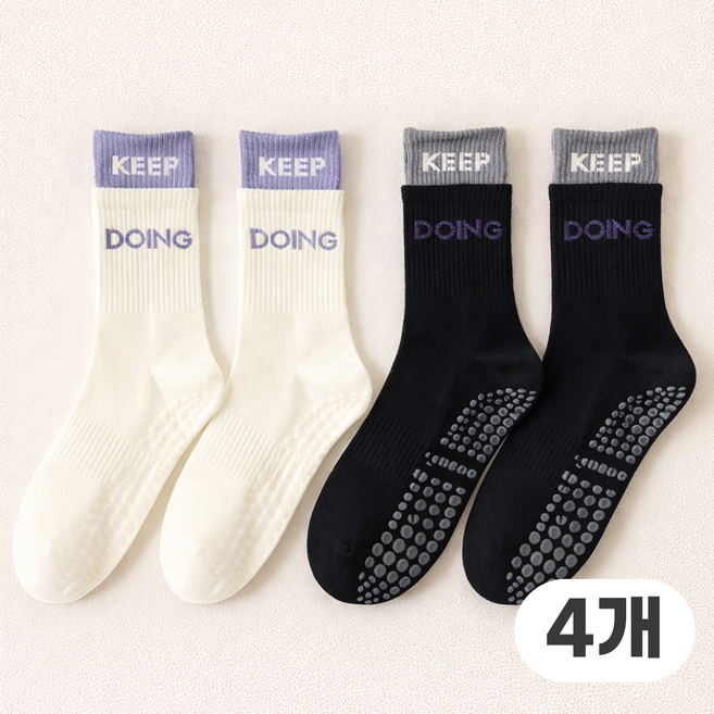 프롬무드 투톤 필라테스 양말 논슬립 요가 삭스 4켤레 세트