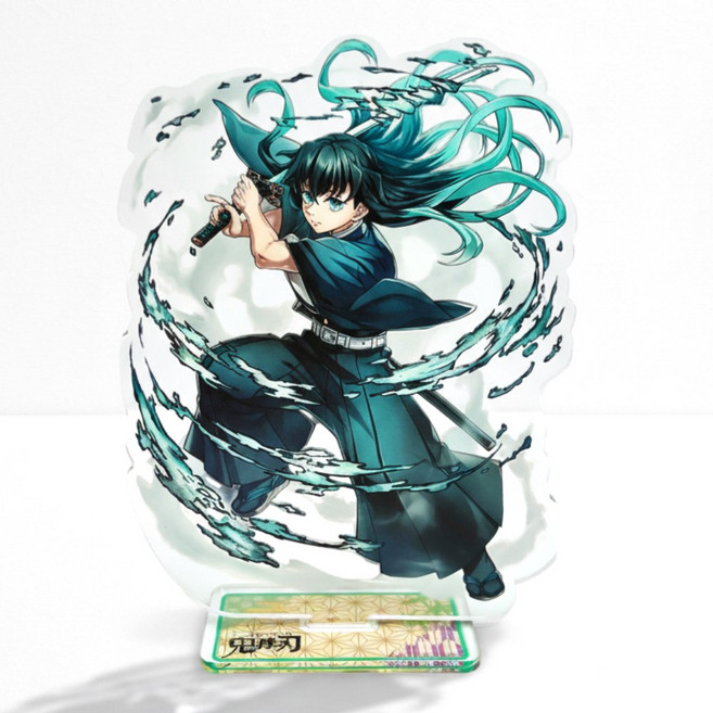 귀멸의칼날 아크릴 스탠드 대형 피규어 키링 굿즈 세트, 무이치로