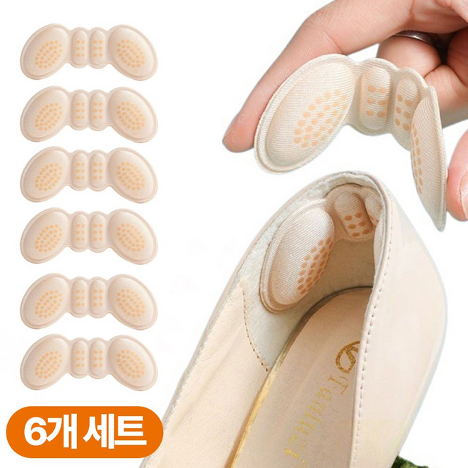 누아벨르 하이힐 운동화 발 뒤꿈치 보호 패드 6P 세트