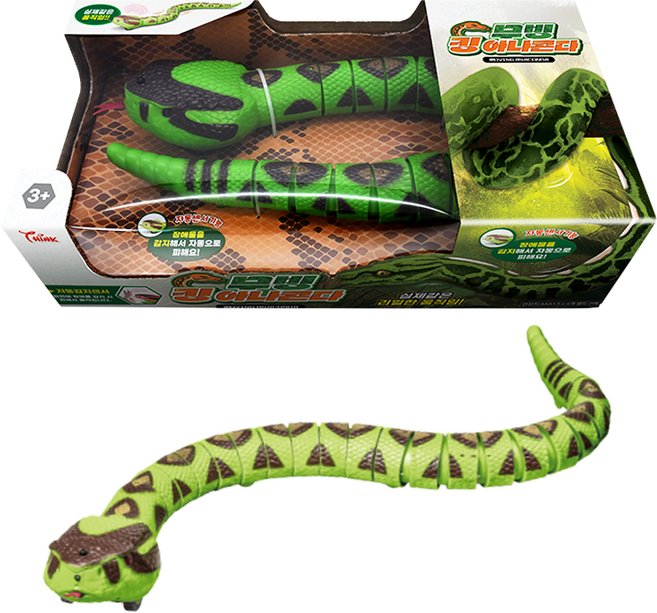 무빙 킹 아나콘다 RC 로봇 장난감 무선 조종 움직이는 뱀, 초록, 1개