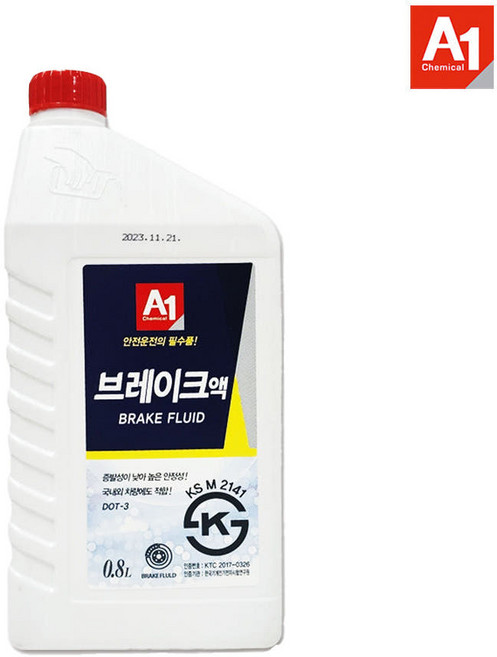 DOT3 브레이크액 브레이크 오일, DOT3브레이크 오일, 1개