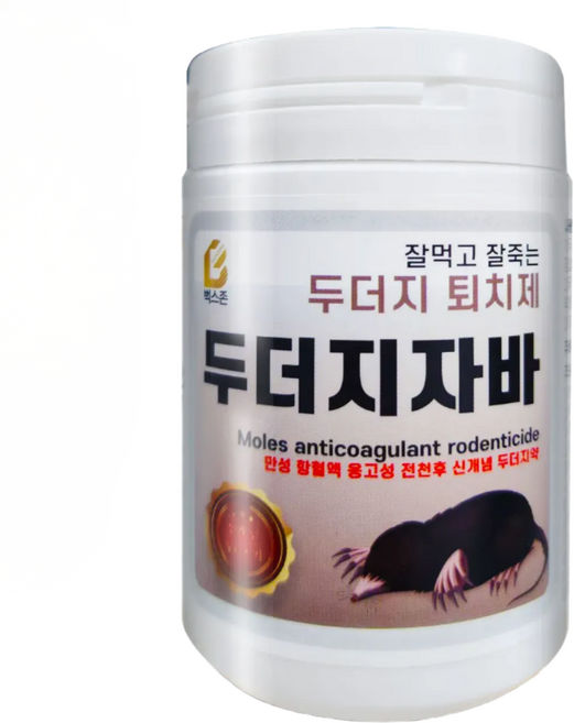 두더지약 두더지 박멸 퇴치 두더지자바 100g, 1개, 1세트