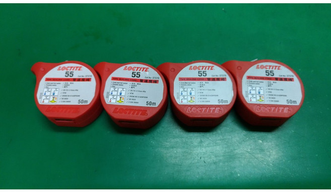 Loctite 55 管路密封繩 管道魔繩 (止水帶 止洩膠帶 止水膠帶), 1個