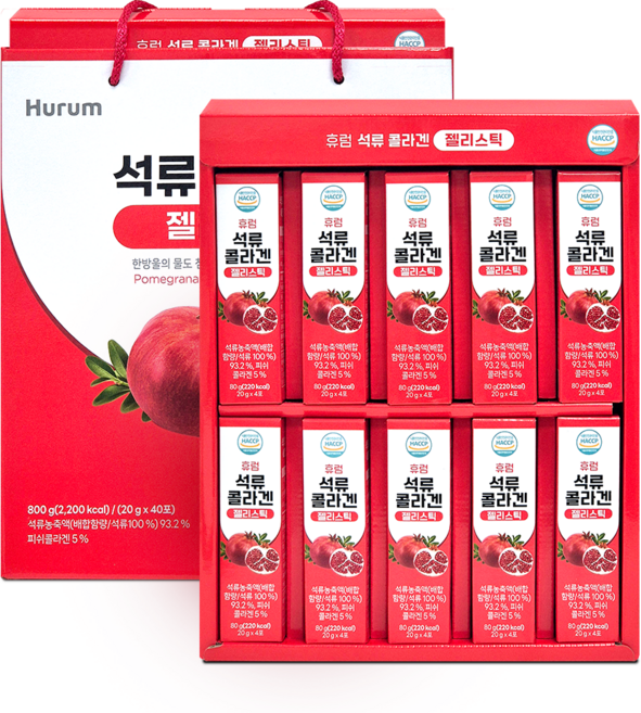 휴럼 석류 콜라겐 젤리스틱 선물세트 스페인산 석류와 피쉬콜라겐 함유, 1개, 800g