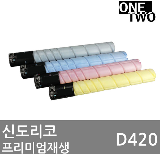 신도리코 D420T28KK D420T26KC D420T26KM D420T26KY 프리미엄슈퍼재생, 1개, 재생 토너_4색세트
