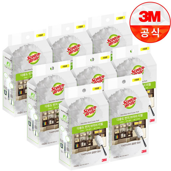 [3M]뉴 다용도 먼지떨이 리필 2입, 화이트, 8개