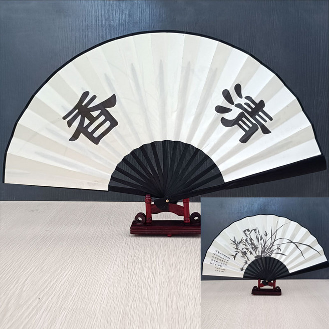 새하영 접이식부채 중국풍 줄선 부채 선물용부채, 2호, 1개