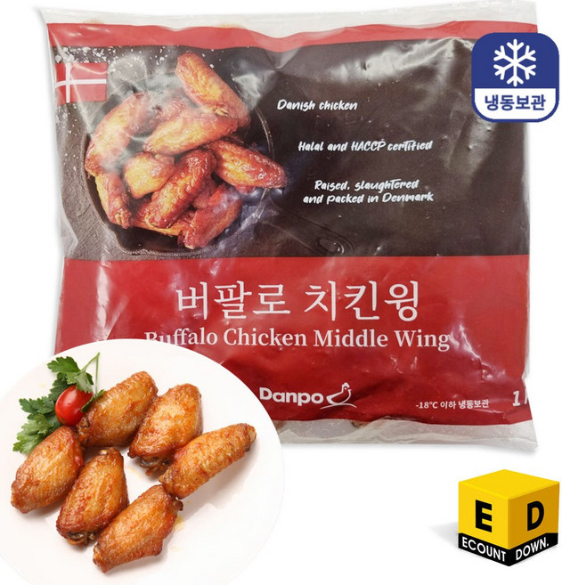 덴포 버팔로 치킨윙 (냉동), 1kg, 1개