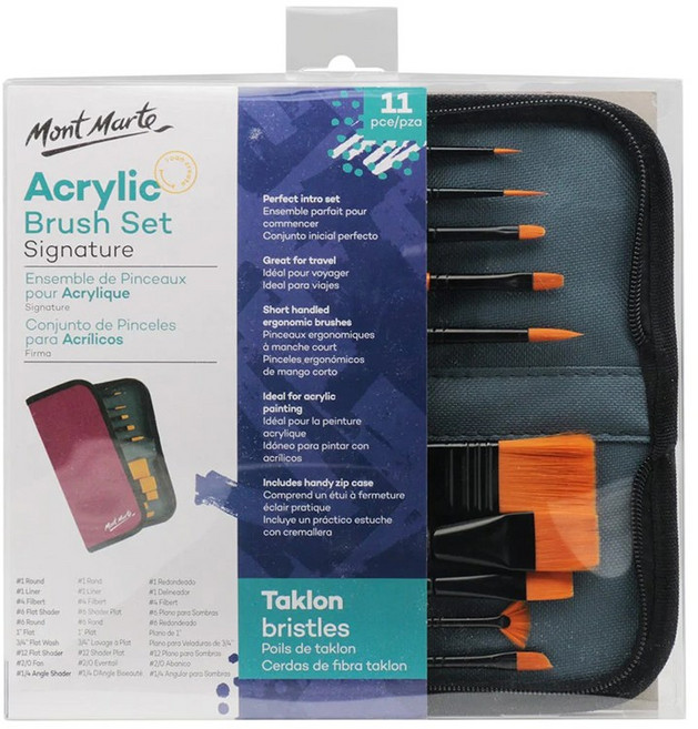 몽마르트 브러쉬 케이스 11세트, 단품