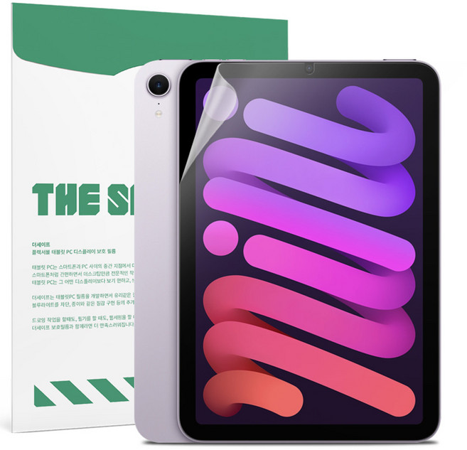 더세이프 아이패드 미니 7세대 8.3 (2024) 항균 지문방지 블루라이트차단 보호필름, 저반사 지문방지, 2개