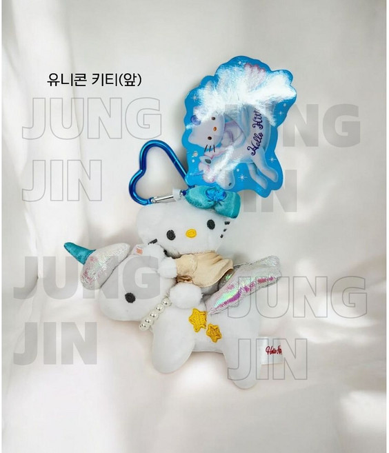 JUNGJIN 헬로키티 롱다리 태닝 고양이 키링 백참, 1개, 유니콘